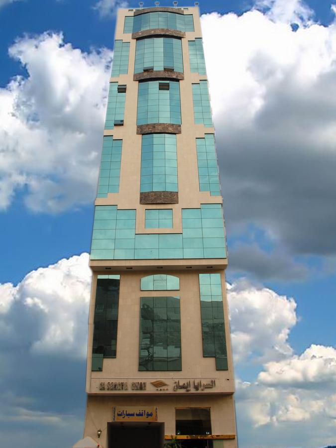 Al Saraya Eman Hotel Mecca Екстер'єр фото